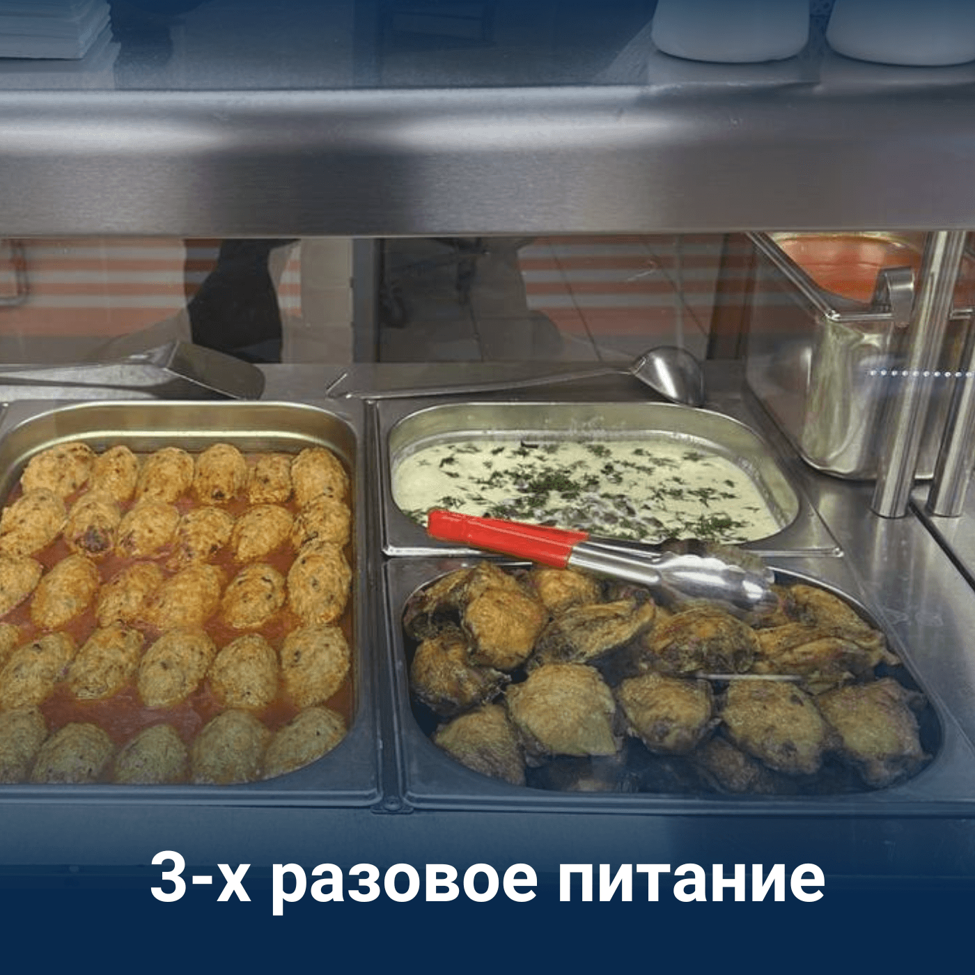 Превью 3
